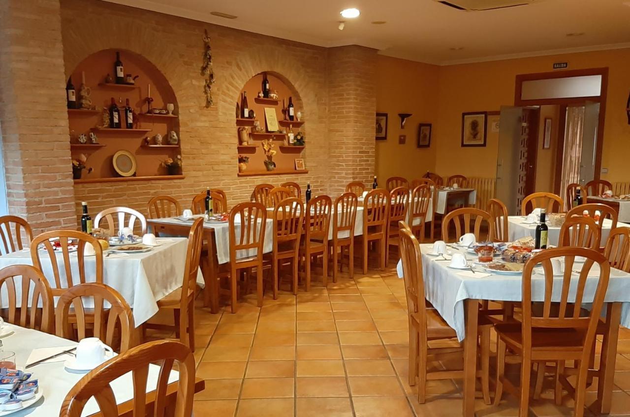 Hostal Rural Casa Castro Alberuela de la Liena Εξωτερικό φωτογραφία
